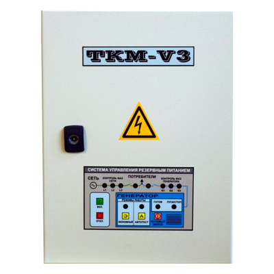 Автоматика ТКМ-V3 с ИУ3с + ПБ3-10 (EG5500) в Кусае